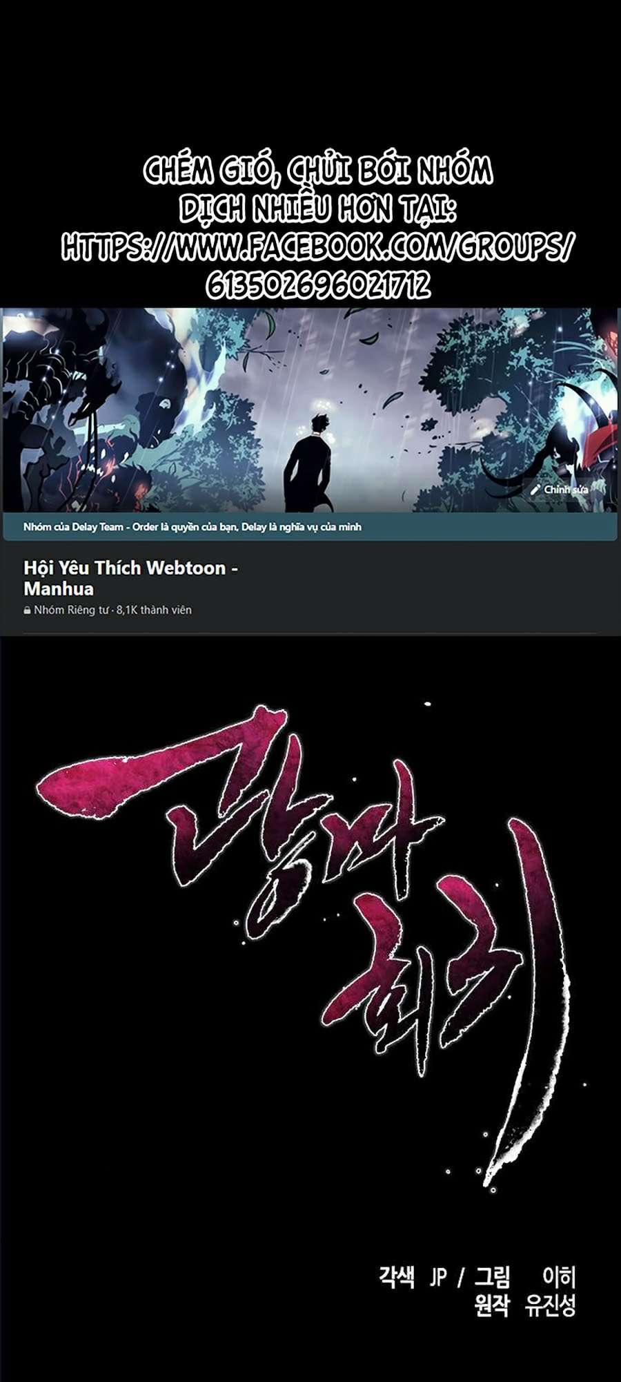 Cuồng Ma Hồi Quy 2 trang 0