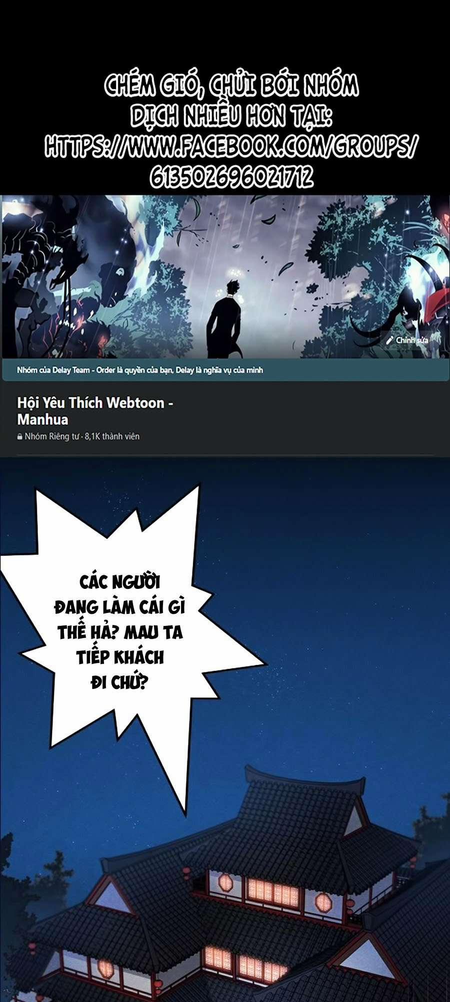 Cuồng Ma Hồi Quy 3 trang 0