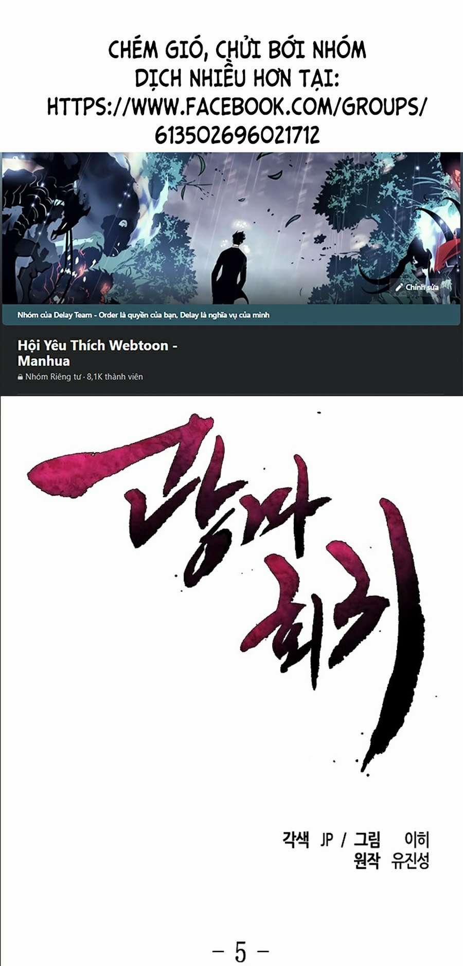 Cuồng Ma Hồi Quy 5 trang 0