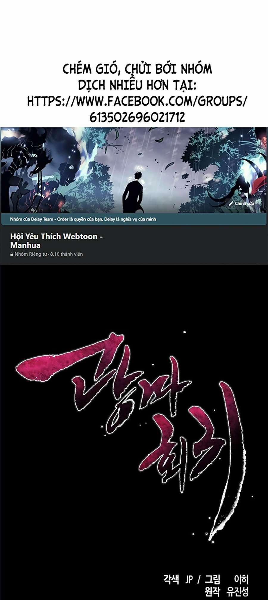 Cuồng Ma Hồi Quy 7 trang 0