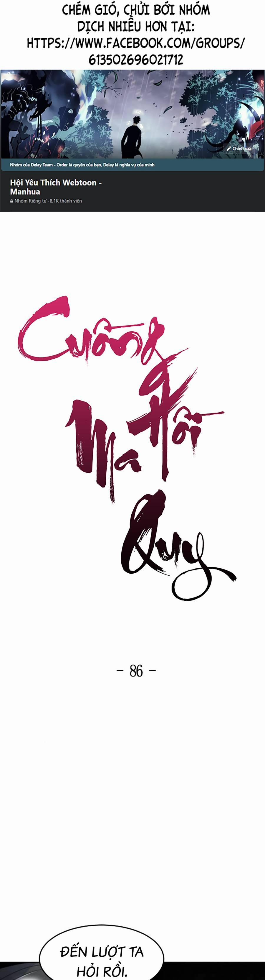 Cuồng Ma Hồi Quy 86 trang 0