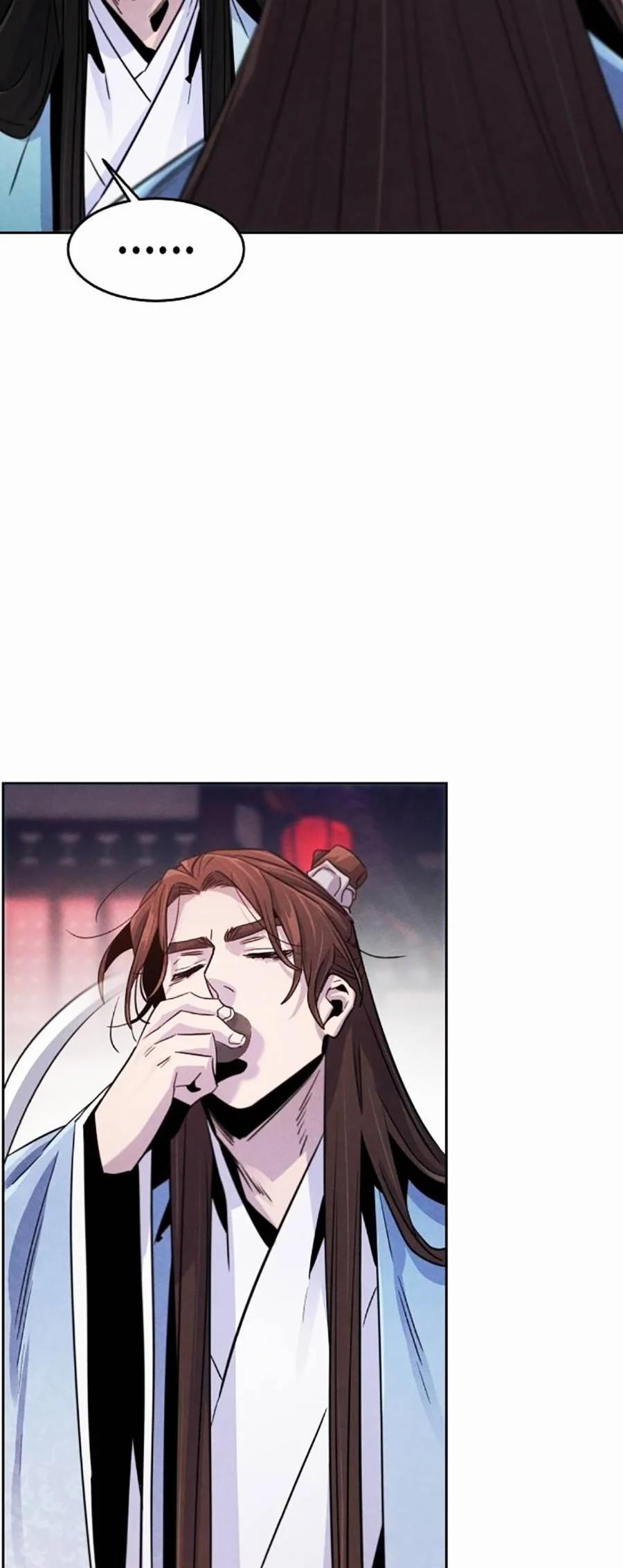 Cuồng Ma Hồi Quy 88 trang 23