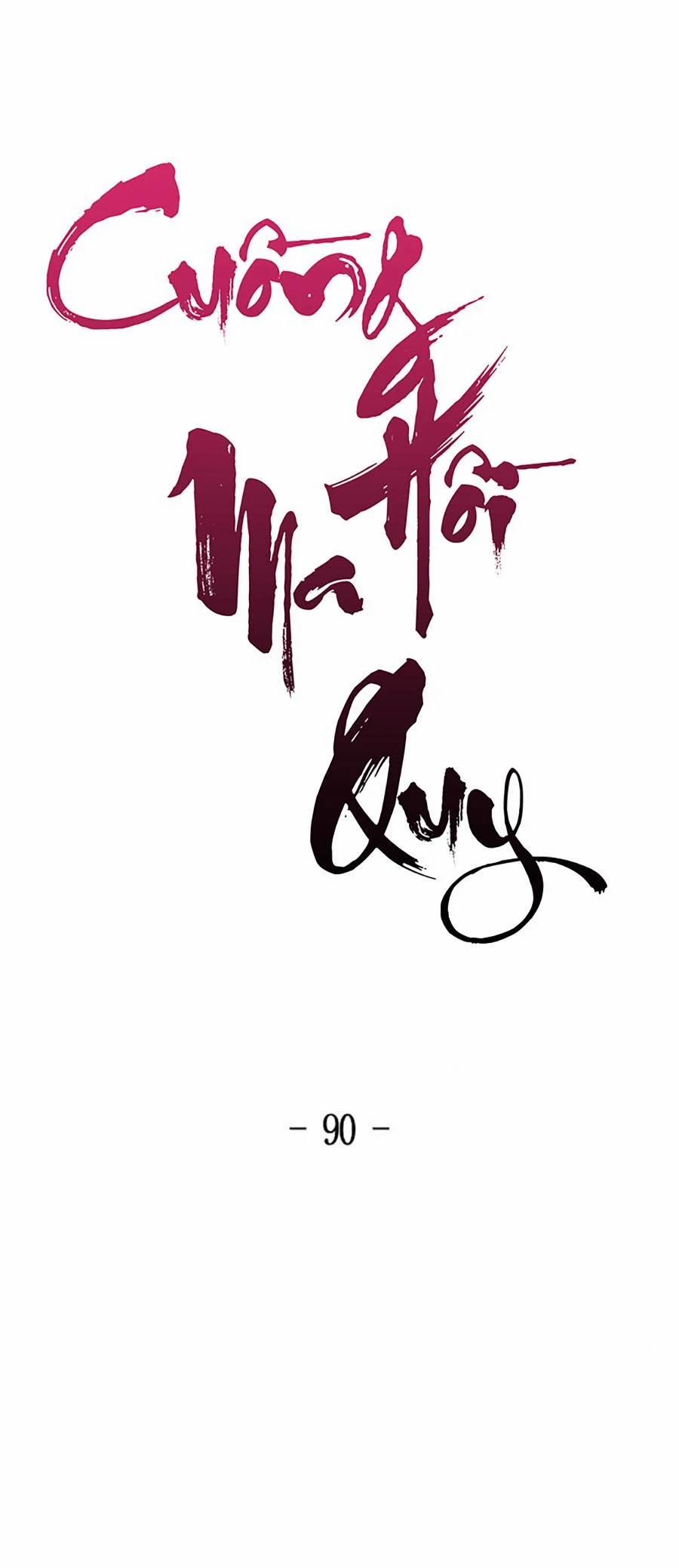 Cuồng Ma Hồi Quy 90 trang 25