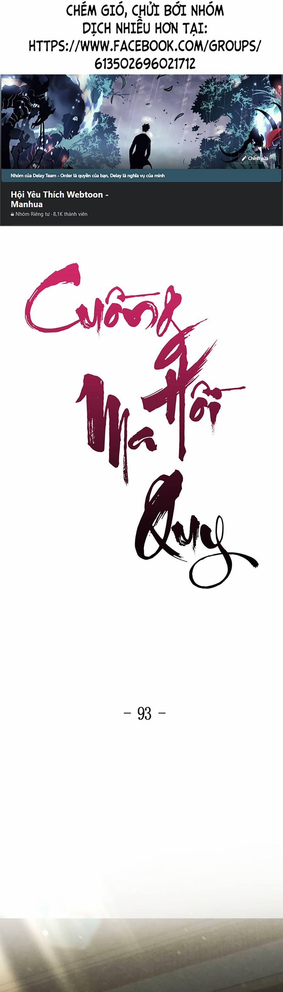 Cuồng Ma Hồi Quy 93 trang 0