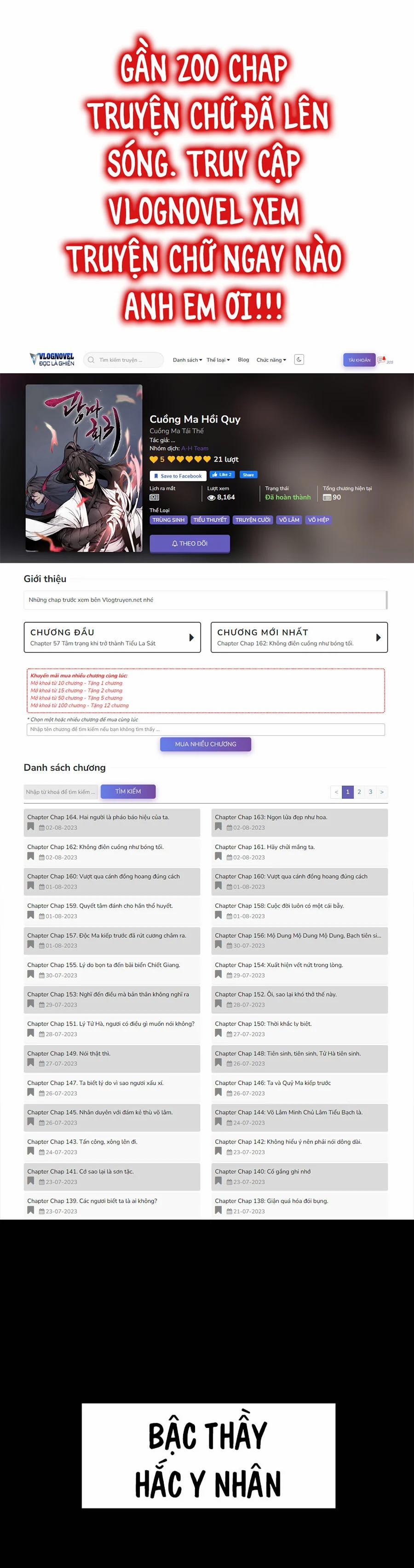 Cuồng Ma Hồi Quy 97 trang 0