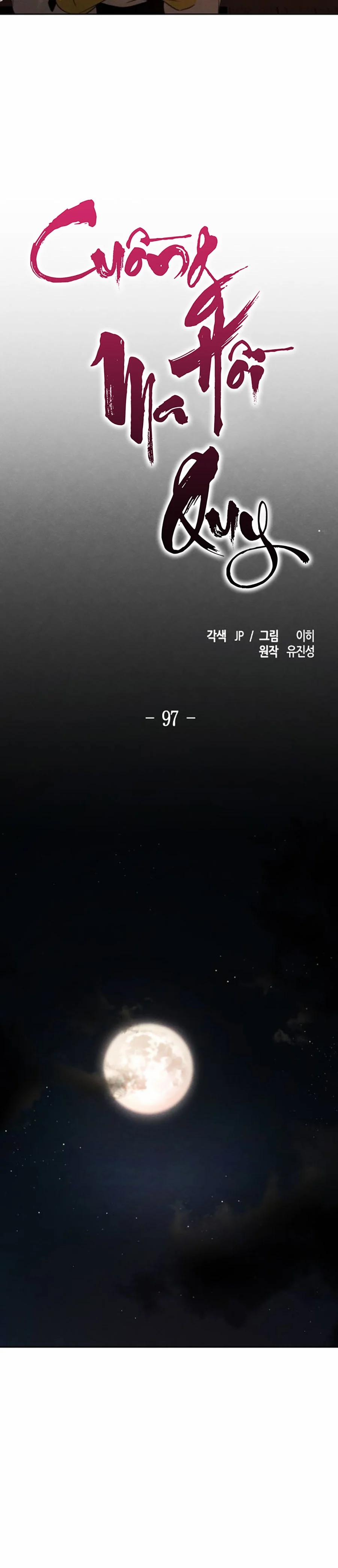 Cuồng Ma Hồi Quy 97 trang 25