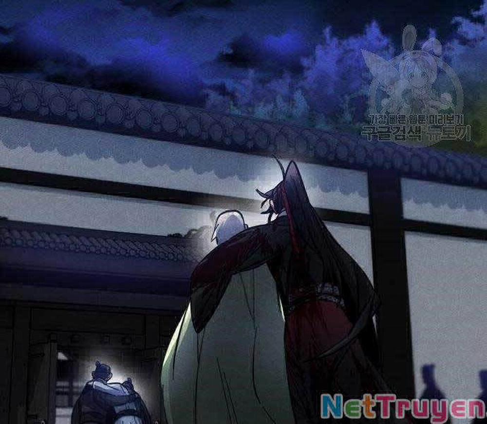 Cuồng Ma Tái Thế 0.0 thông báo trang 13