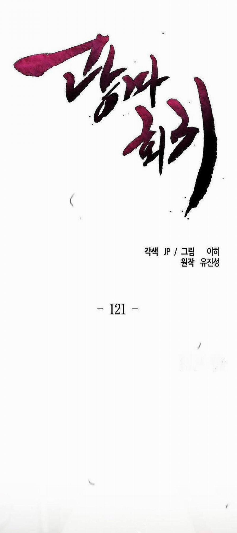 Cuồng Ma Tái Thế 121.5 trang 15