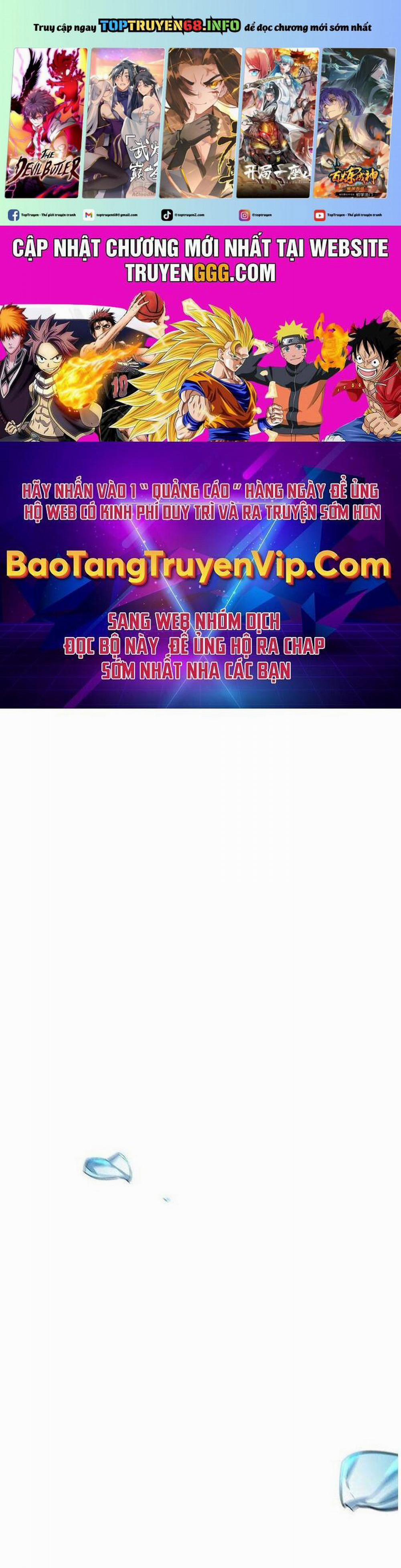 Cuồng Ma Tái Thế 122 trang 0