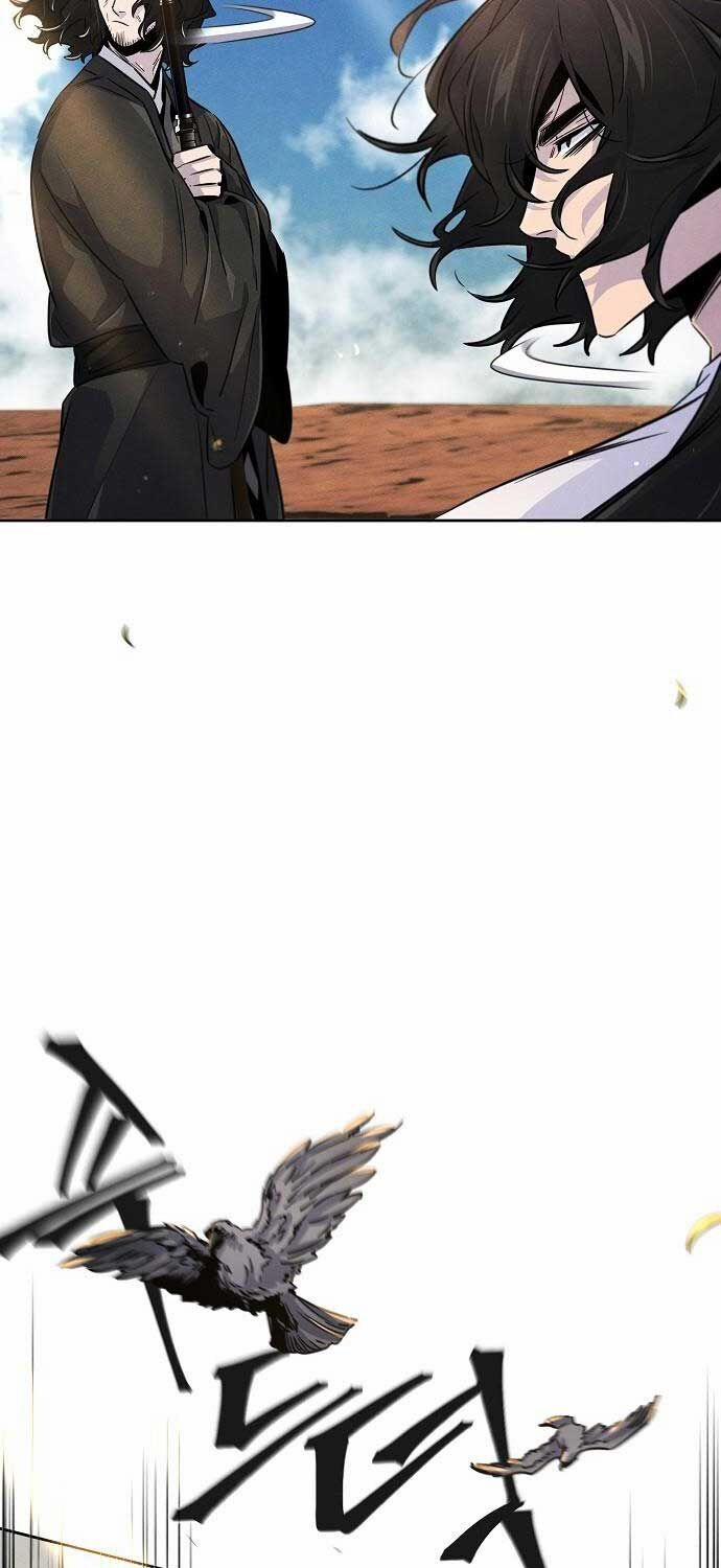 Cuồng Ma Tái Thế 122 trang 24