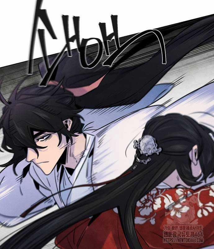 Cuồng Ma Tái Thế 123 trang 44