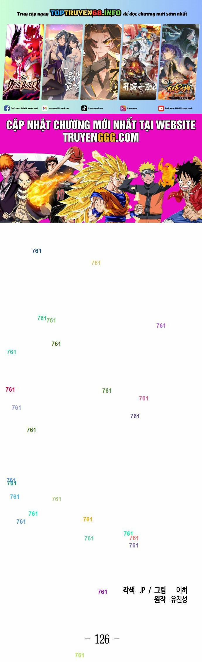 Cuồng Ma Tái Thế 126 trang 0