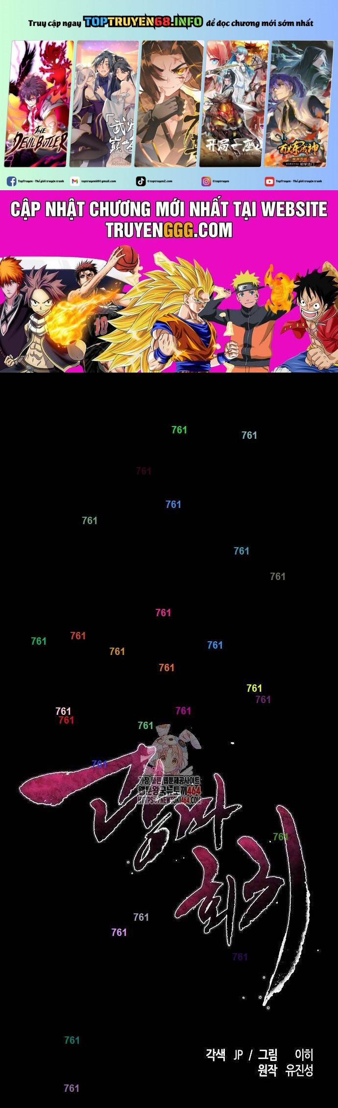 Cuồng Ma Tái Thế 127 trang 0