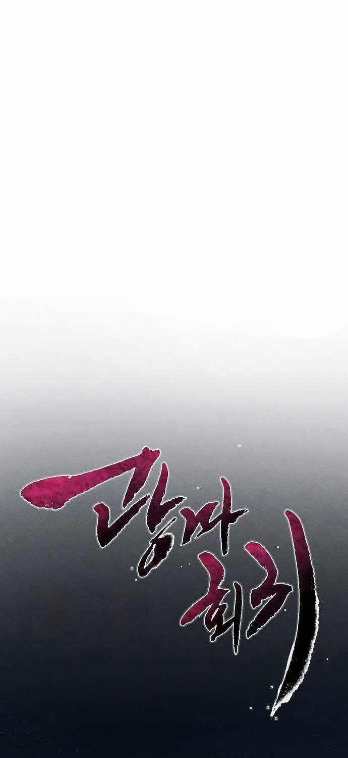 Cuồng Ma Tái Thế 128 trang 32