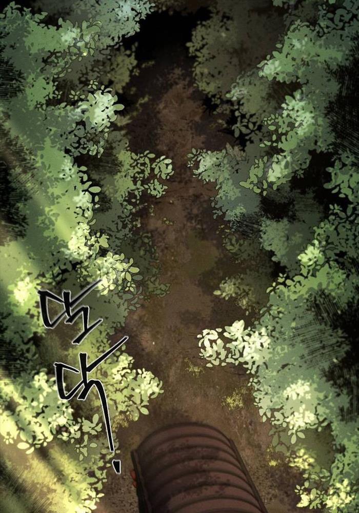 Cuồng Ma Tái Thế 129 trang 2