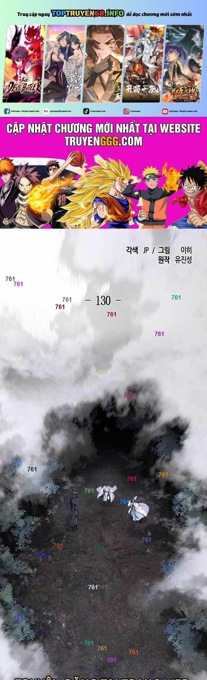 Cuồng Ma Tái Thế 130 trang 0