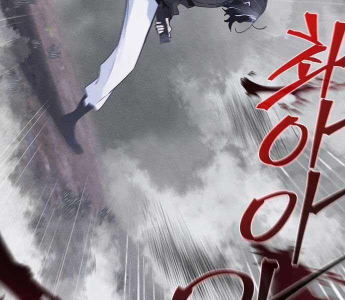 Cuồng Ma Tái Thế 131 trang 12