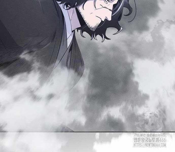 Cuồng Ma Tái Thế 131 trang 15