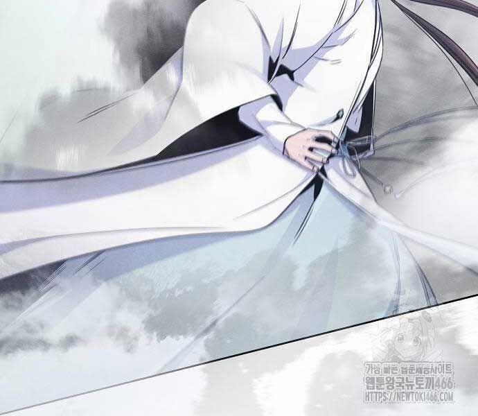 Cuồng Ma Tái Thế 131 trang 42