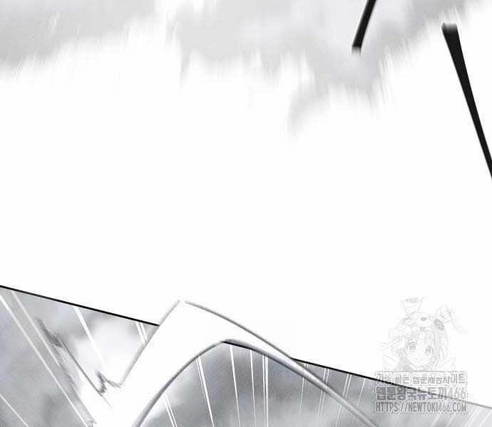 Cuồng Ma Tái Thế 131 trang 7