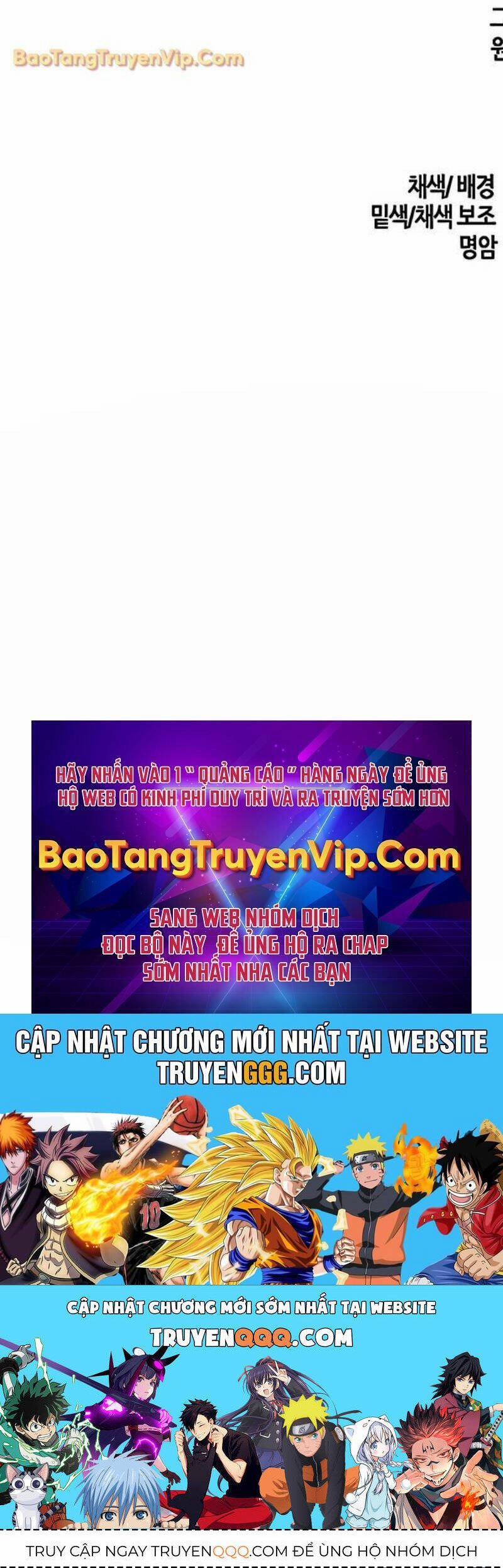 Cuồng Ma Tái Thế 132 trang 75