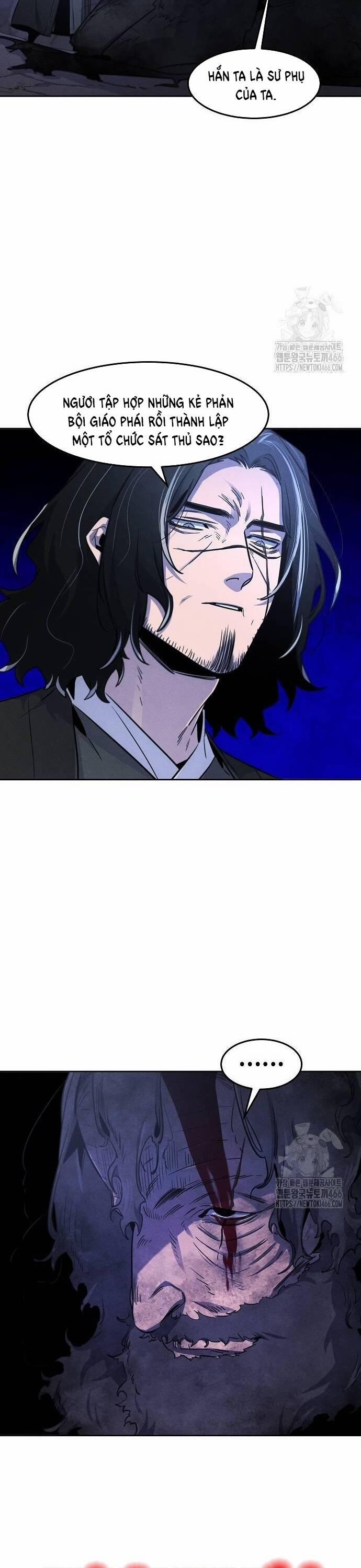 Cuồng Ma Tái Thế 133 trang 26