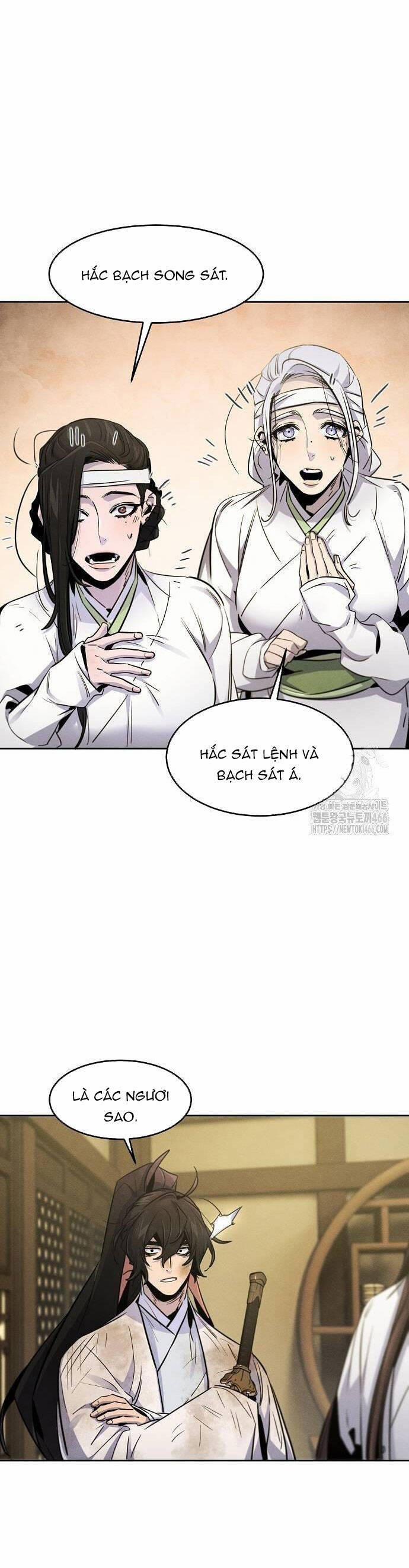 Cuồng Ma Tái Thế 135 trang 3