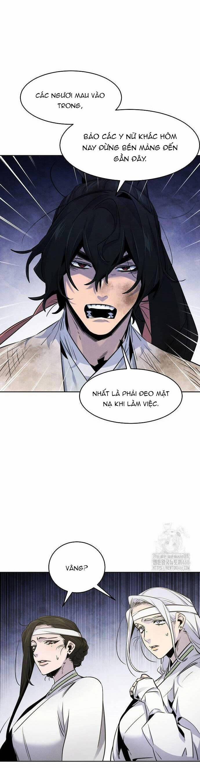 Cuồng Ma Tái Thế 135 trang 4