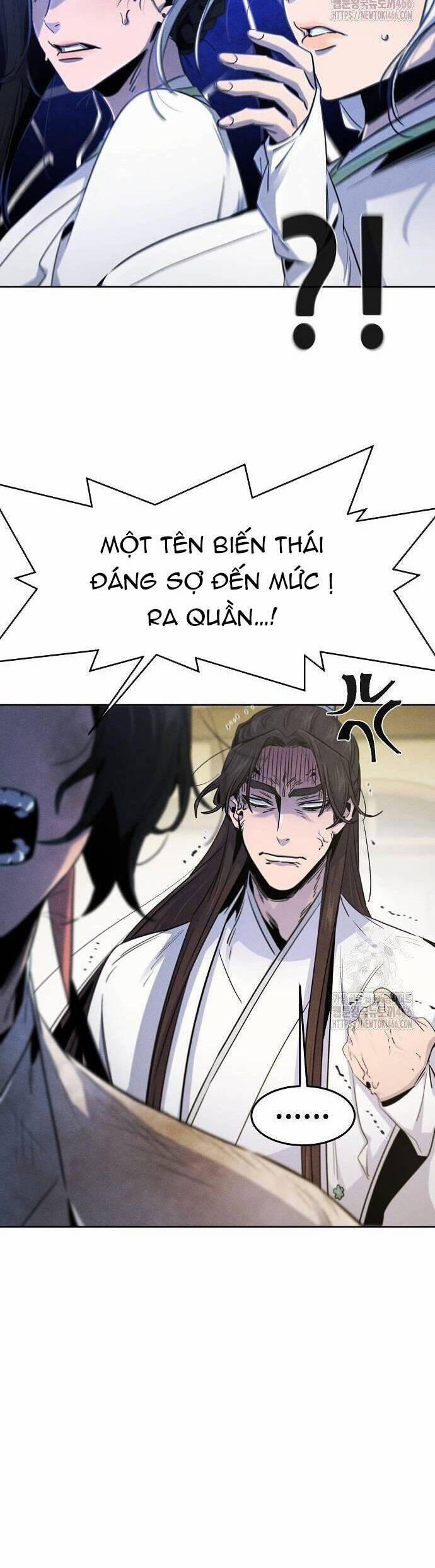 Cuồng Ma Tái Thế 135 trang 6