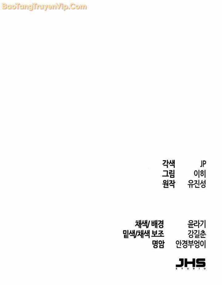 Cuồng Ma Tái Thế 136 trang 68