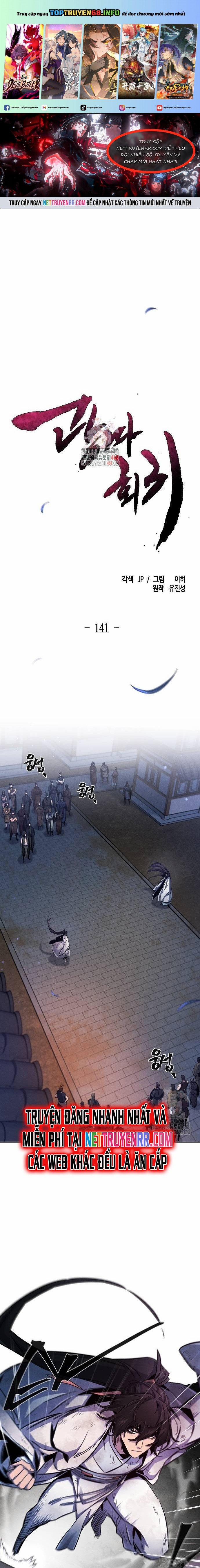 Cuồng Ma Tái Thế 141 trang 0