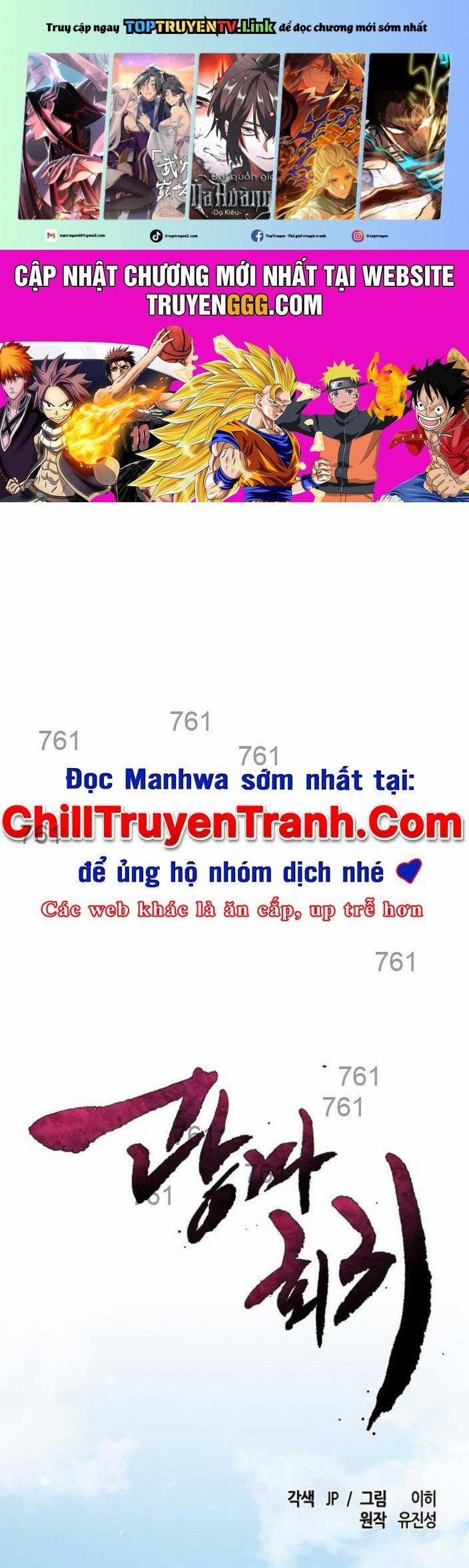 Cuồng Ma Tái Thế 146 trang 0