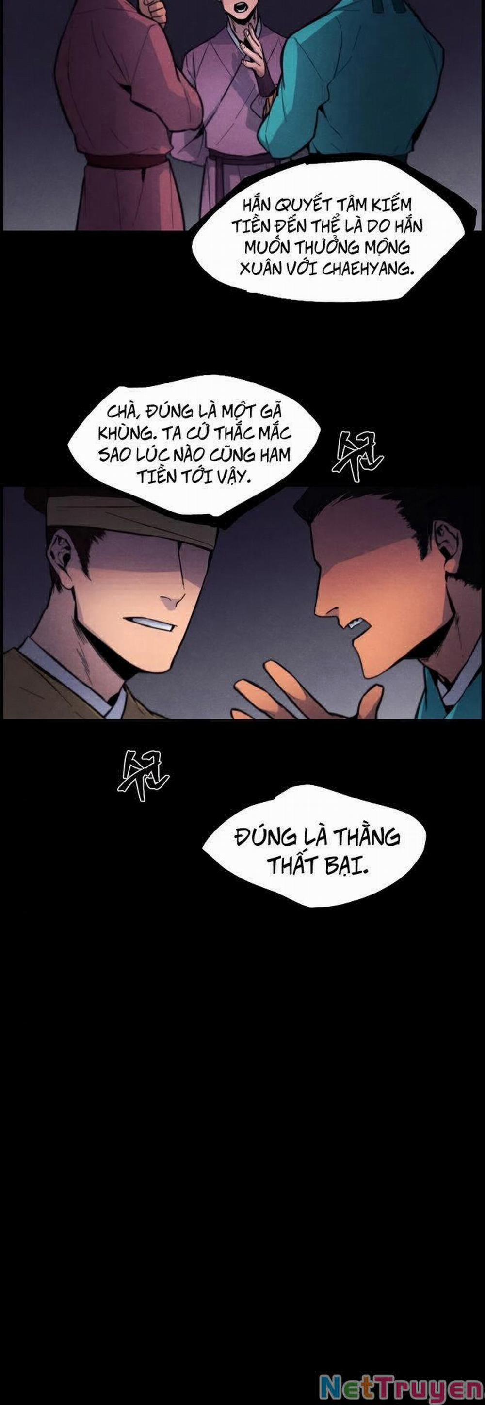 Cuồng Ma Tái Thế 2 trang 12