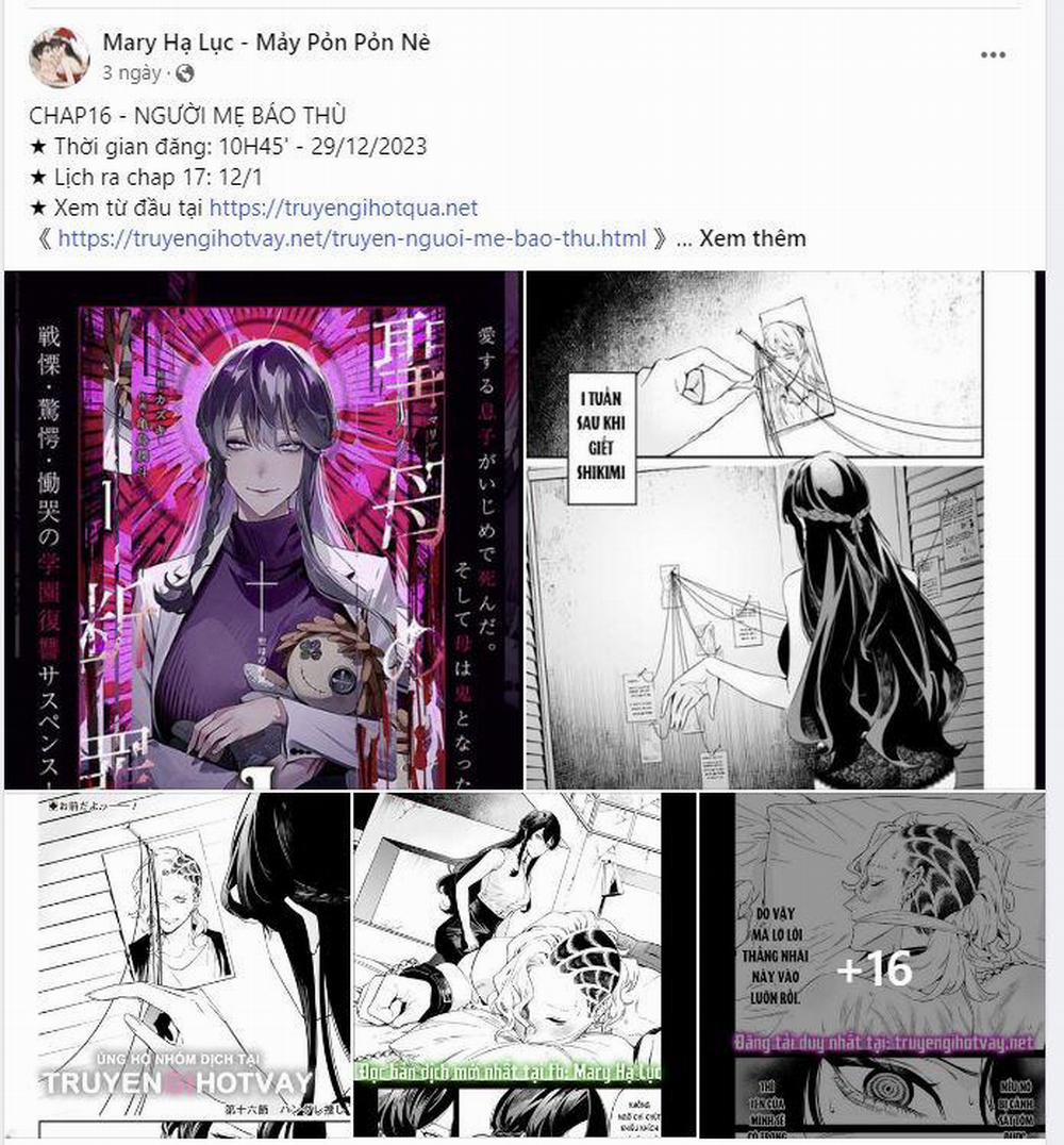 Cuồng Nhãn 83.1 trang 1