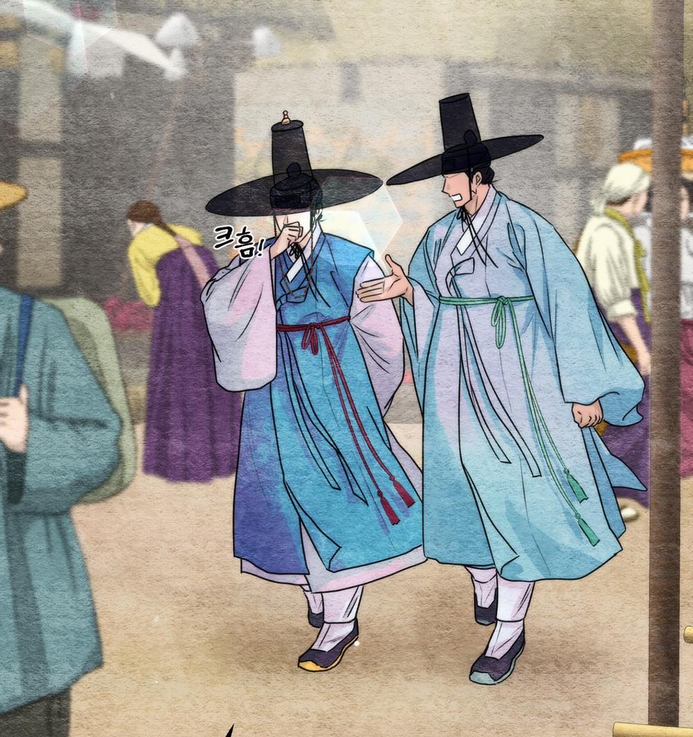 Cuồng Nhãn 83.1 trang 24