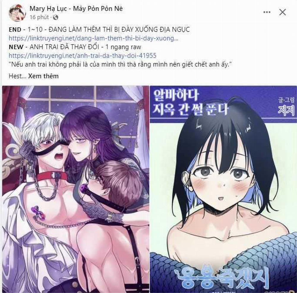 Cuồng Nhãn 84.1 trang 2