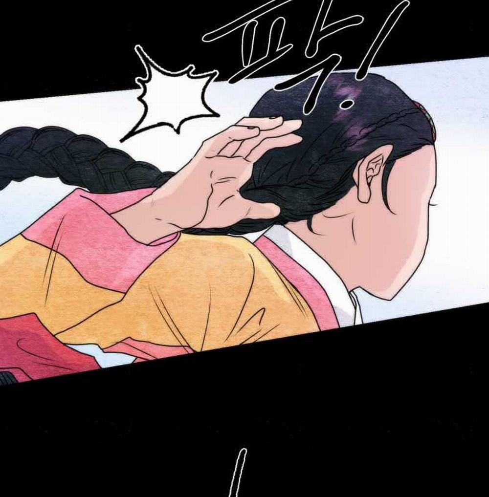 Cuồng Nhãn 84.2 trang 21