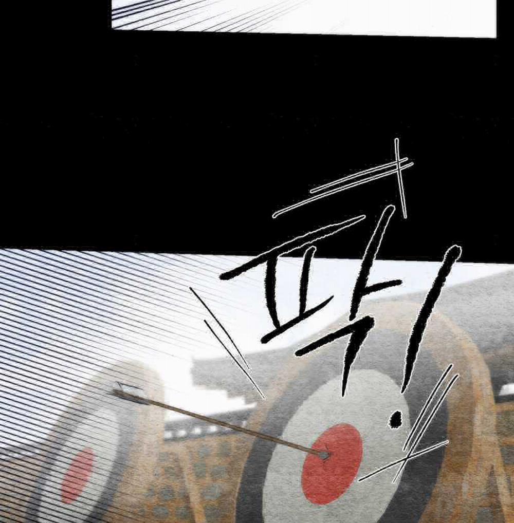 Cuồng Nhãn 84.2 trang 23