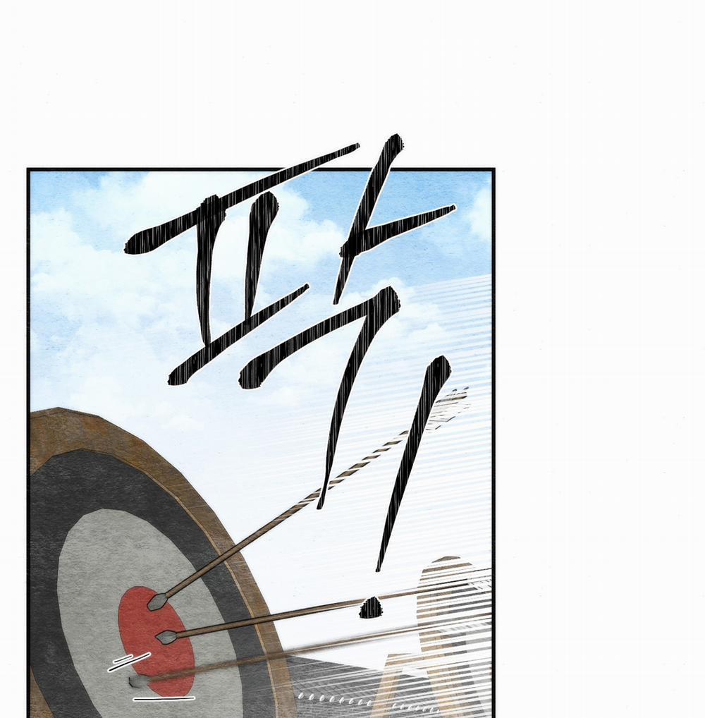 Cuồng Nhãn 85.1 trang 35