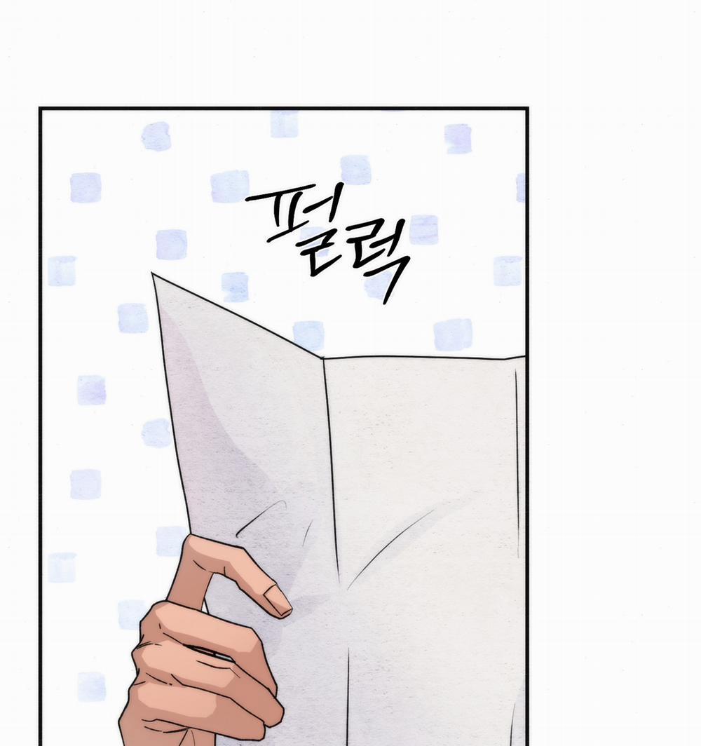 Cuồng Nhãn 85.2 trang 4