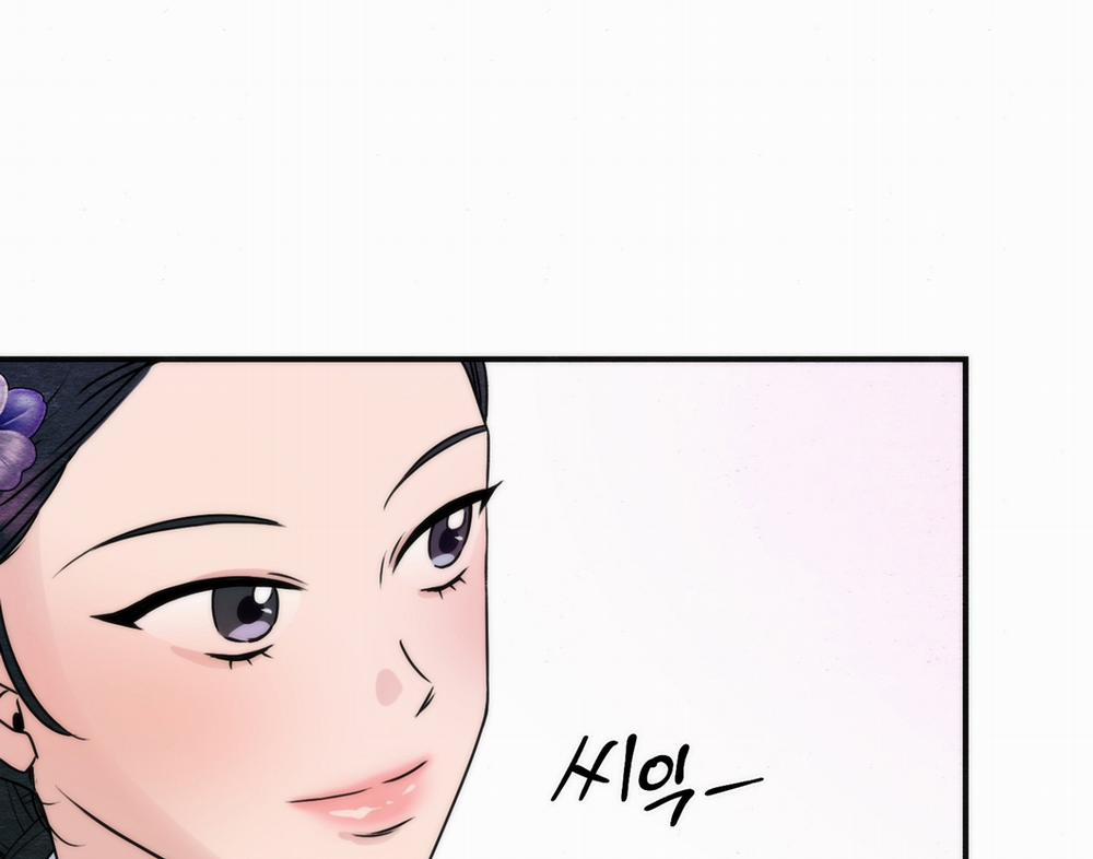 Cuồng Nhãn 85.2 trang 51