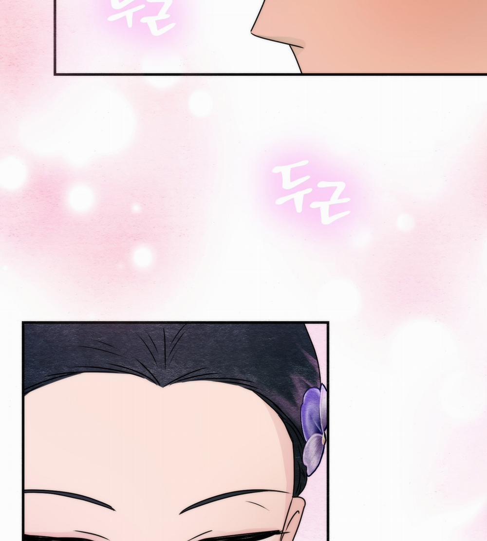 Cuồng Nhãn 86.1 trang 30