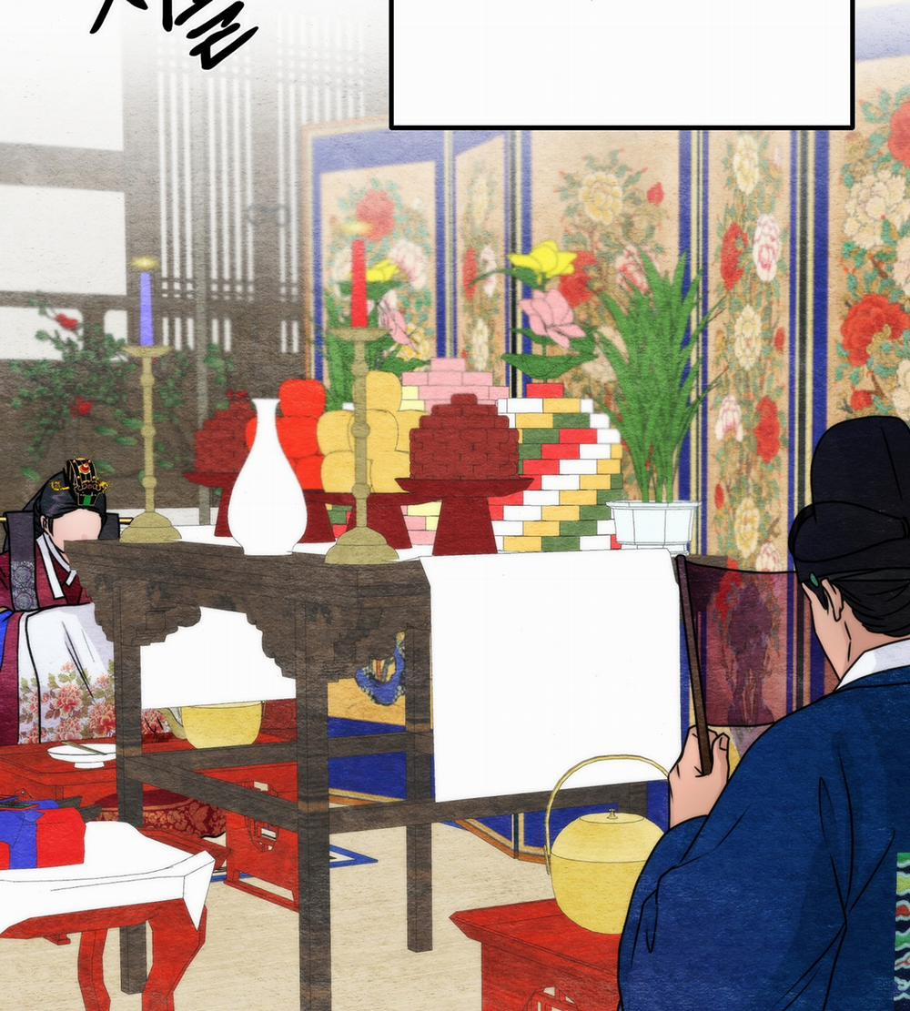 Cuồng Nhãn 86.2 trang 13