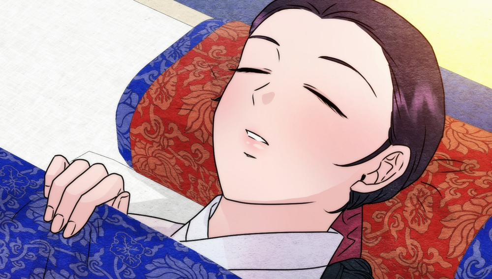 Cuồng Nhãn 86.2 trang 52