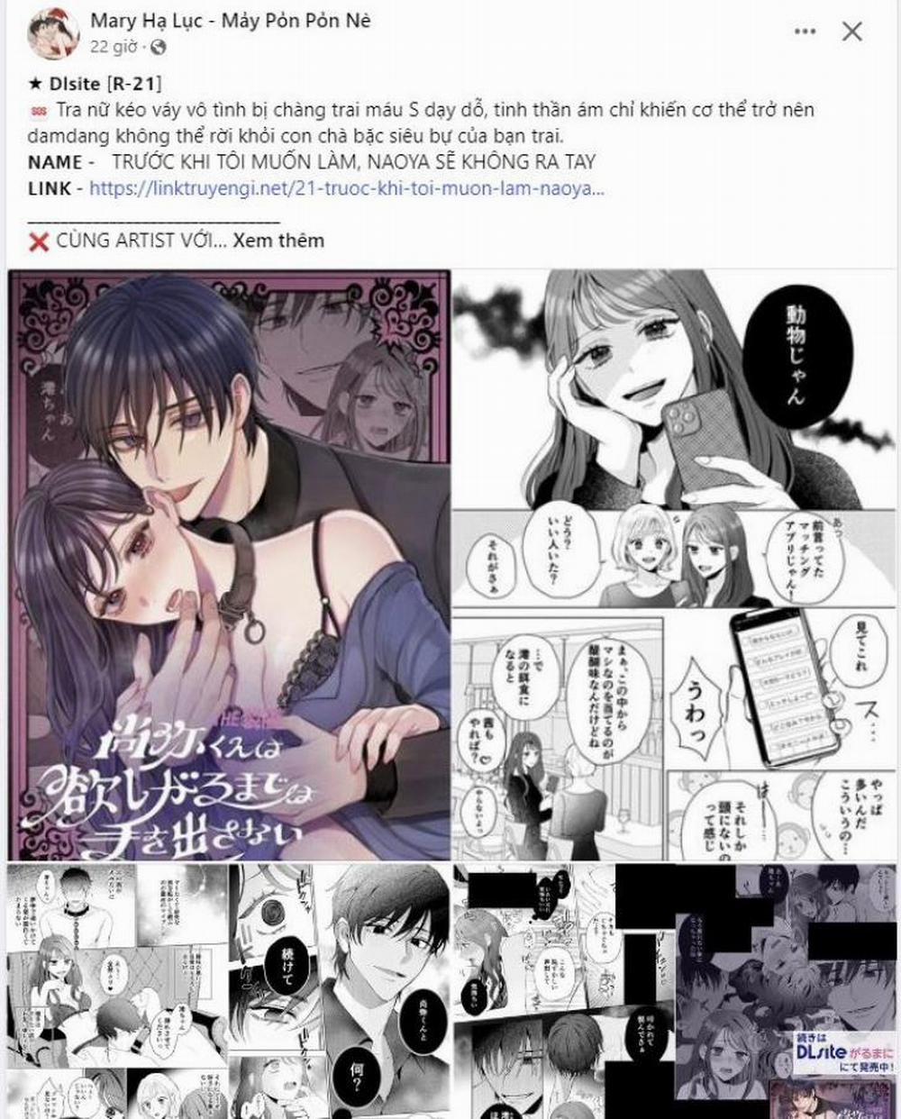 Cuồng Nhãn 87.1 trang 0