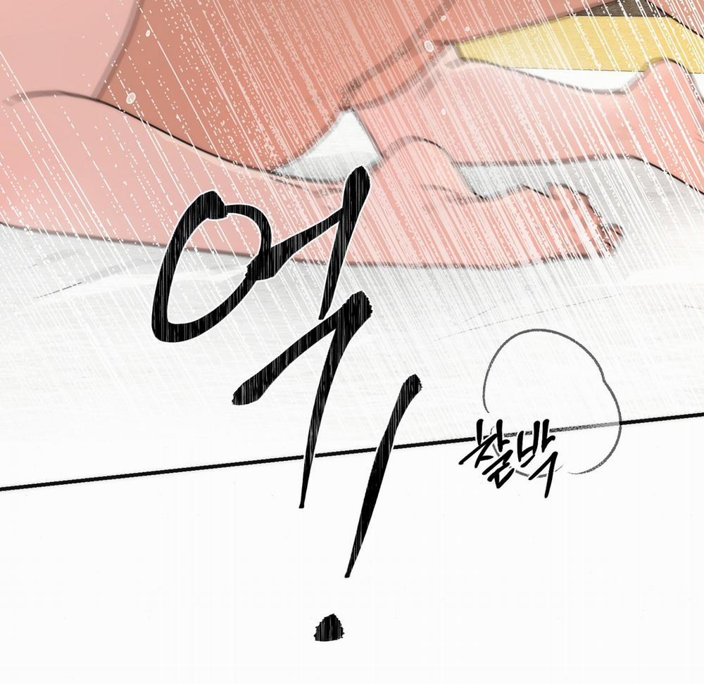 Cuồng Nhãn 88.1 trang 23