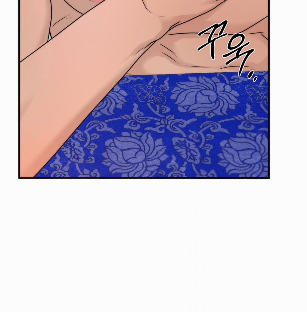 Cuồng Nhãn 88.2 trang 13