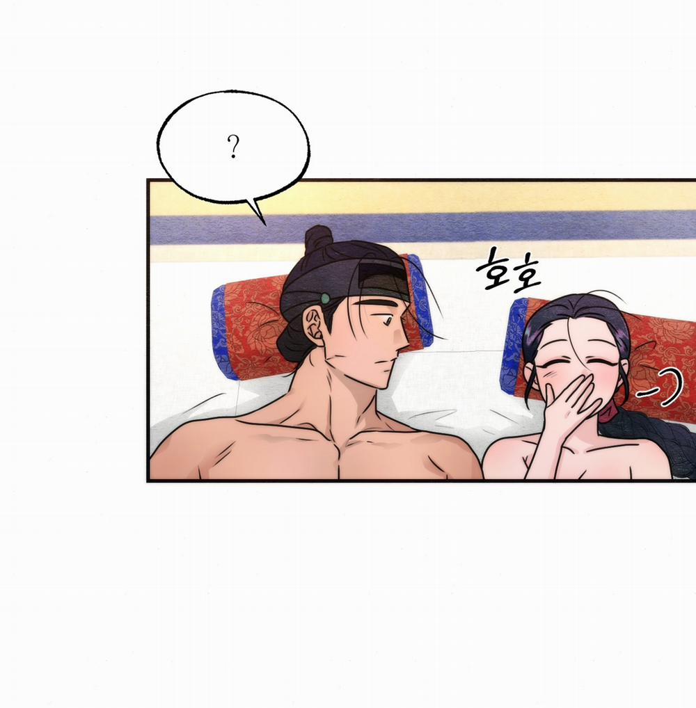 Cuồng Nhãn 88.2 trang 14