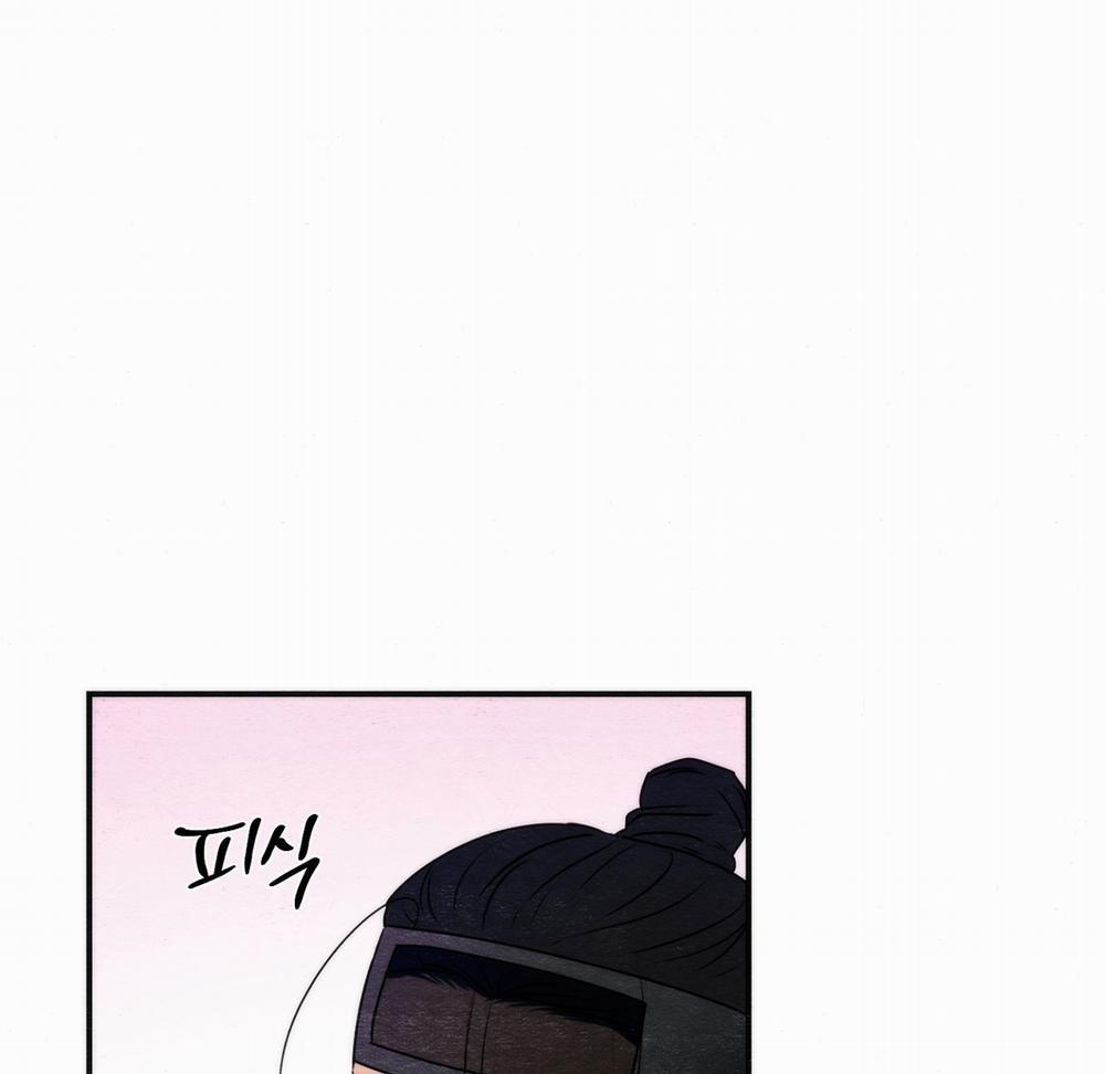 Cuồng Nhãn 88.2 trang 37