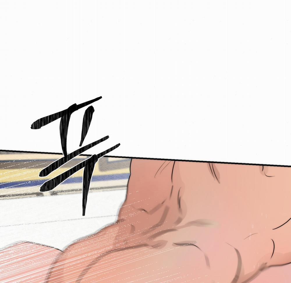 Cuồng Nhãn 88.2 trang 54